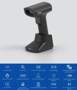 بارکدخوان دو بعدی بایامکس مدل HERO Plus 3 بارکدخوان دو بعدی بایامکس مدل HERO Plus