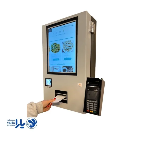 q1-yara-2_) کیوسک سفارش گیر Q1