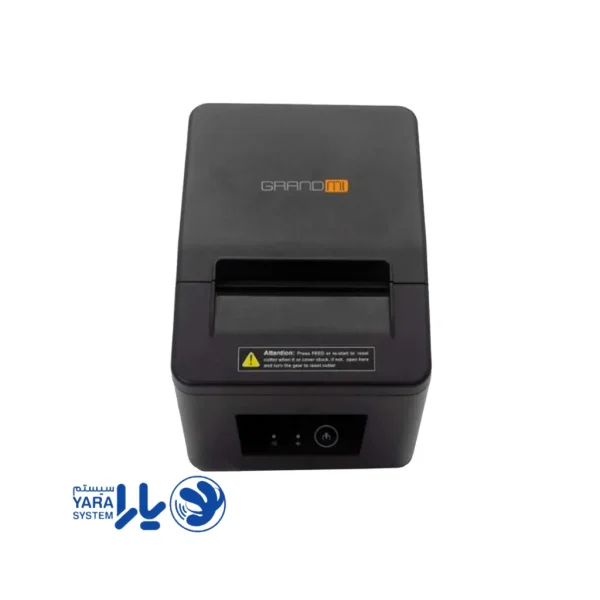 لیبل پرینتر گرندمی مدل Grandmi MI-L1200