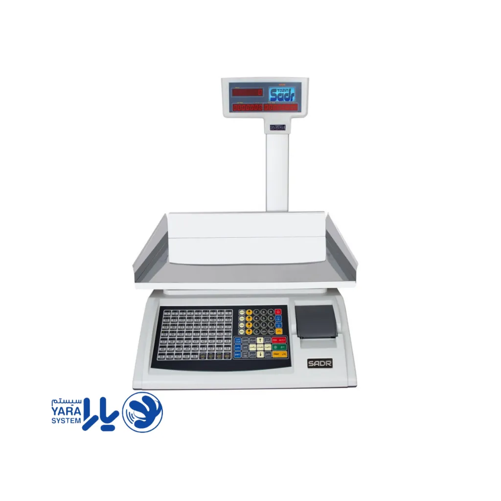 ترازو توزین صدر مدل ویستا پلاس 70 VISTA Pl 5 ترازو توزین صدر مدل ویستا پلاس 70 VISTA Pl