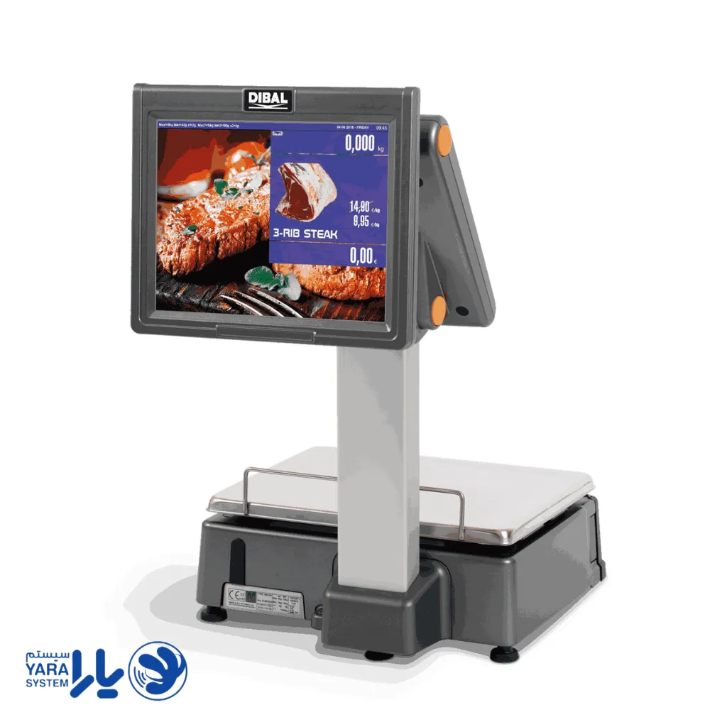 ترازو دیبال Double Body مدل D-955 2 ترازو دیبال Double Body مدل D-955 - Image 2