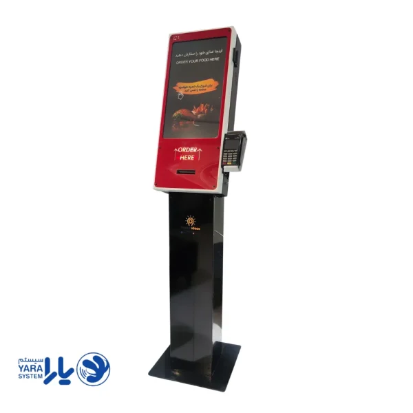کیوسک سفارش گیر +i5-Q1